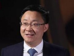 科大訊飛劉慶峰：人工智能紅利時(shí)代已經(jīng)到來(lái)