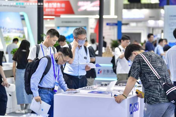 6月5-7日，南京見！2024南京國際半導(dǎo)體博覽會邀您共赴盛會