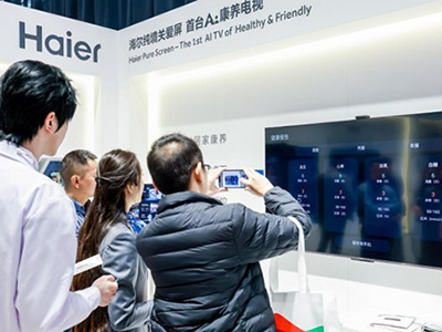 科大訊飛攜手海爾打造AI電視新標(biāo)桿，重構(gòu)家庭智慧中樞