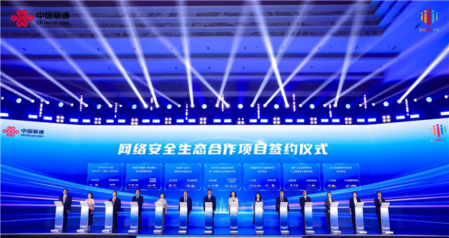 “墨攻”智能化升級助力數(shù)字江漢邁入AI大模型時代