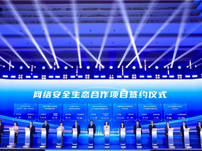 “墨攻”智能化升級(jí)助力數(shù)字江漢邁入AI大模型時(shí)代